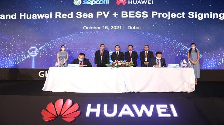 Η Huawei Εξασφάλισε Συμβόλαιο για το Μεγαλύτερο Πρότζεκτ Αποθήκευσης Ενέργειας στον Κόσμο, Ισχύος 1300 MWh